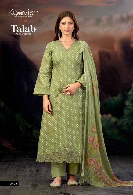 Kaavish talab Dress material suppliers in Bangalore